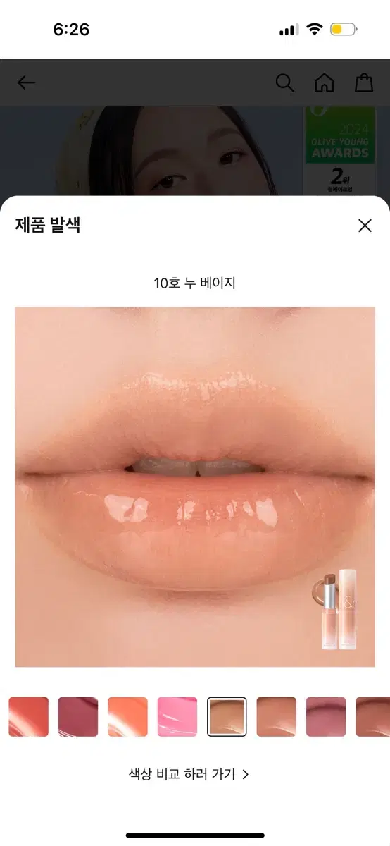 thumbnail-5